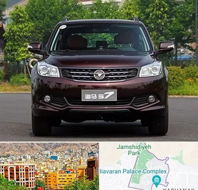 لوازم یدکی هایما در نیاوران 