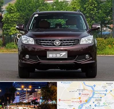 لوازم یدکی هایما در کیانپارس اهواز 