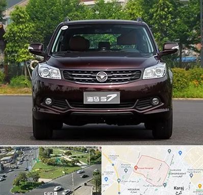 لوازم یدکی هایما در شاهین ویلا کرج 