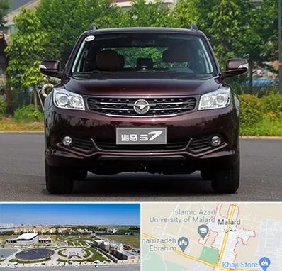 لوازم یدکی هایما در ملارد