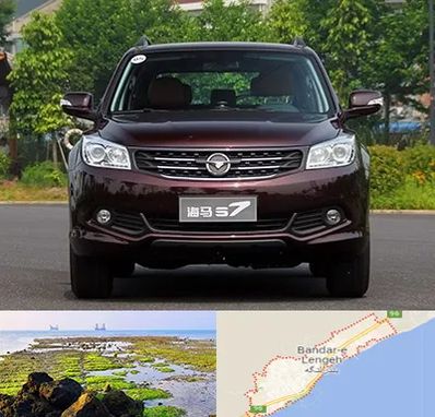 لوازم یدکی هایما در بندرلنگه