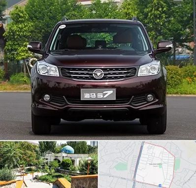 لوازم یدکی هایما در باغمیشه تبریز