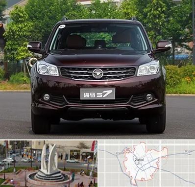 لوازم یدکی هایما در زابل