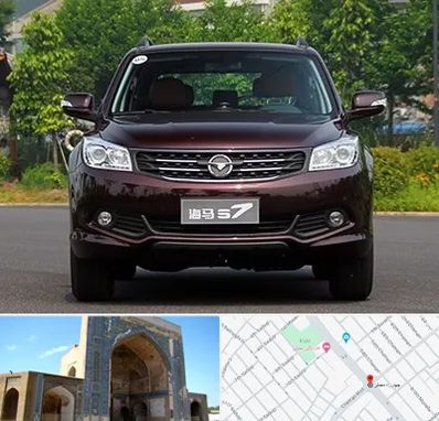 لوازم یدکی هایما در مصلی مشهد