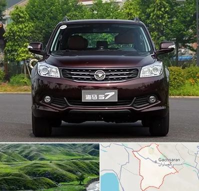 لوازم یدکی هایما در گچساران