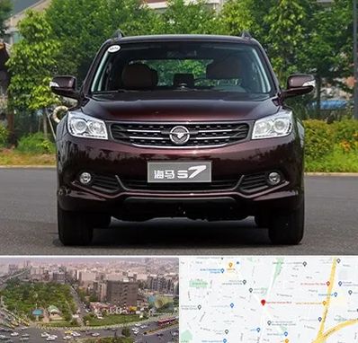 لوازم یدکی هایما در آیت الله کاشانی 