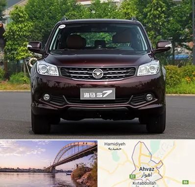 لوازم یدکی هایما در اهواز