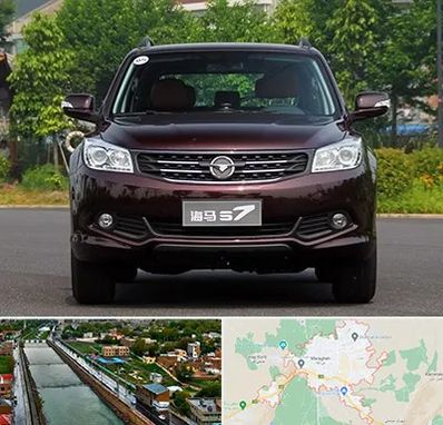 لوازم یدکی هایما در مراغه