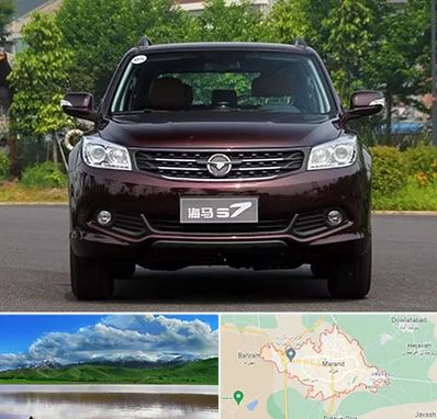 لوازم یدکی هایما در مرند