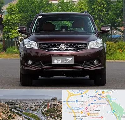 لوازم یدکی هایما در معالی آباد شیراز 