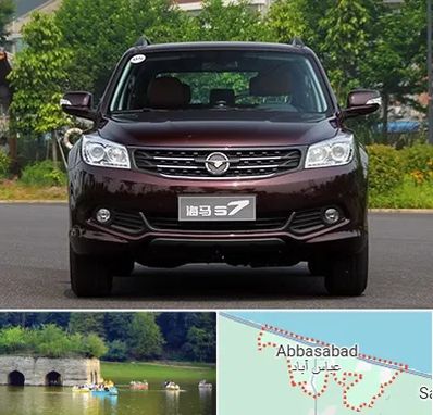 لوازم یدکی هایما در عباس آباد