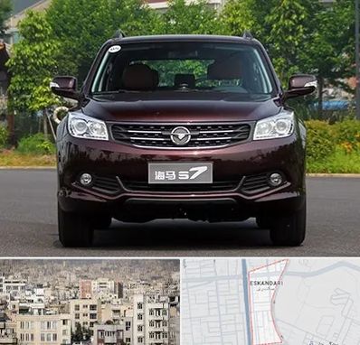 لوازم یدکی هایما در اسکندری