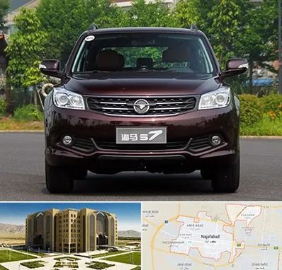 لوازم یدکی هایما در نجف آباد