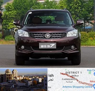 لوازم یدکی هایما در فرمانیه 