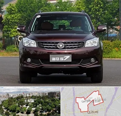 لوازم یدکی هایما در نیروی هوایی