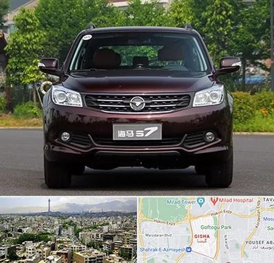 لوازم یدکی هایما در گیشا 