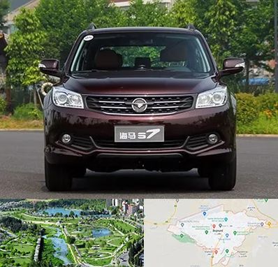 لوازم یدکی هایما در بجنورد