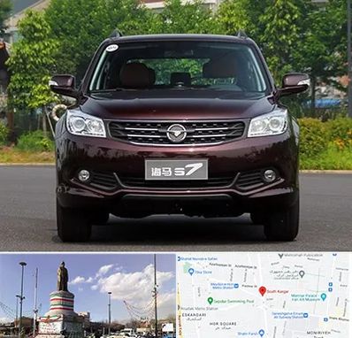 لوازم یدکی هایما در کارگر جنوبی 