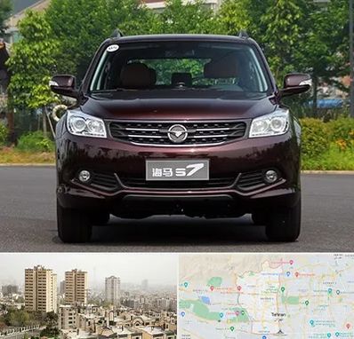 لوازم یدکی هایما در منطقه 5 تهران 