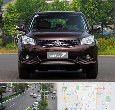 لوازم یدکی هایما در ستارخان 