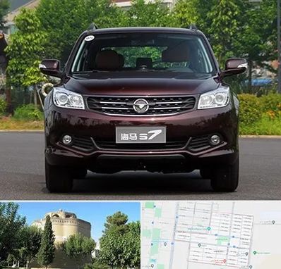 لوازم یدکی هایما در مرداویج اصفهان 