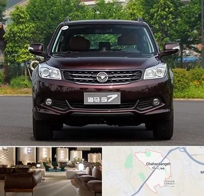 لوازم یدکی هایما در چهاردانگه