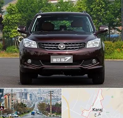 لوازم یدکی هایما در گوهردشت کرج 