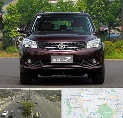 لوازم یدکی هایما در منطقه 17 تهران 