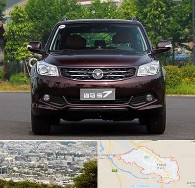 لوازم یدکی هایما در یاسوج