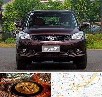 لوازم یدکی هایما در میدان ولیعصر 