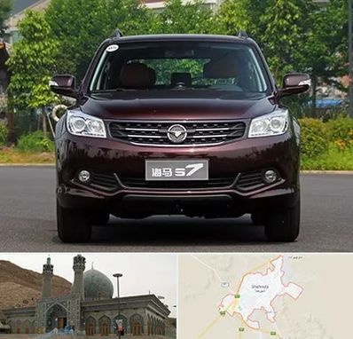 لوازم یدکی هایما در شهرضا