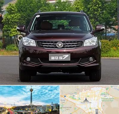 لوازم یدکی هایما در تهران