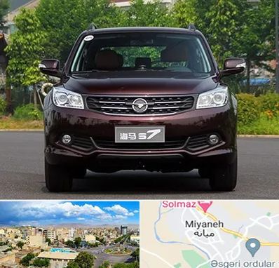 لوازم یدکی هایما در میانه