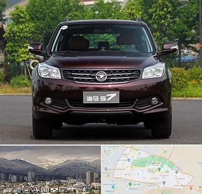 لوازم یدکی هایما در منطقه 4 تهران 