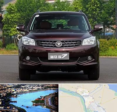 لوازم یدکی هایما در خرمشهر