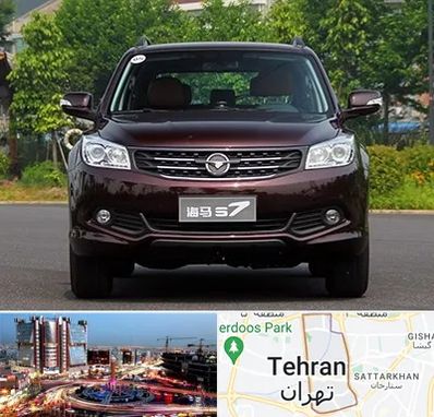 لوازم یدکی هایما در صادقیه 