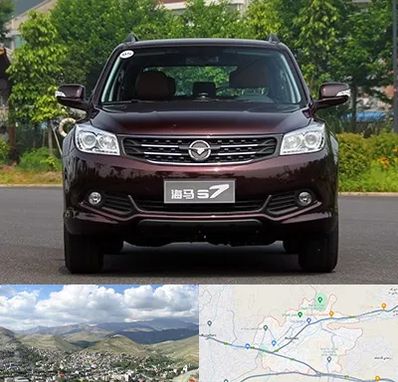 لوازم یدکی هایما در رودهن