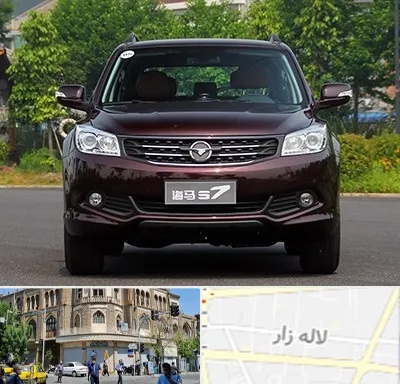 لوازم یدکی هایما در لاله زار