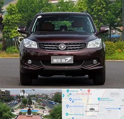 لوازم یدکی هایما در بهارستان 