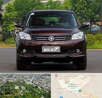 لوازم یدکی هایما در شهرکرد