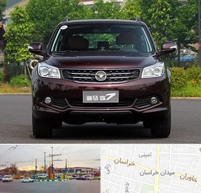لوازم یدکی هایما در میدان خراسان