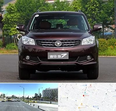 لوازم یدکی هایما در بلوار کلاهدوز مشهد 