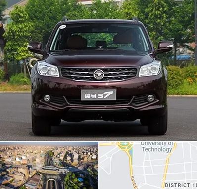 لوازم یدکی هایما در استاد معین 