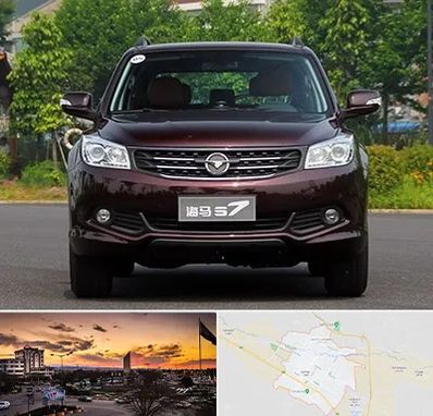 لوازم یدکی هایما در قوچان