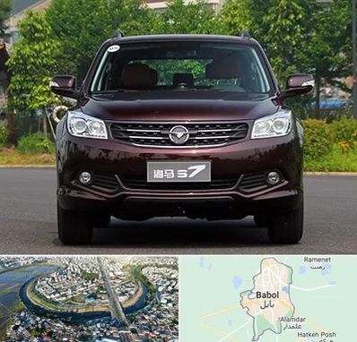 لوازم یدکی هایما در بابل