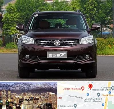 لوازم یدکی هایما در جردن 