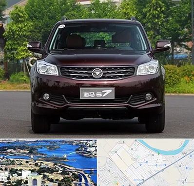 لوازم یدکی هایما در کوروش اهواز 