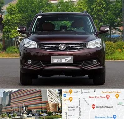 لوازم یدکی هایما در سهروردی 