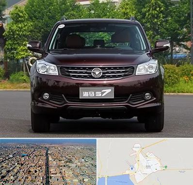 لوازم یدکی هایما در بندر ماهشهر