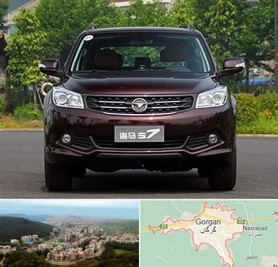 لوازم یدکی هایما در گرگان